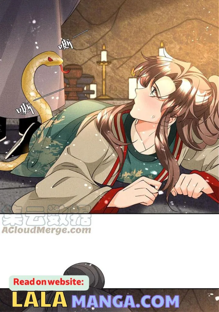 I Have A Crush On A Cold Gangster Chapter 37 – Page 26