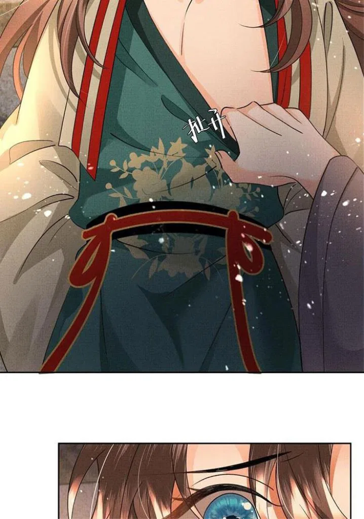 I Have A Crush On A Cold Gangster Chapter 37 – Page 29