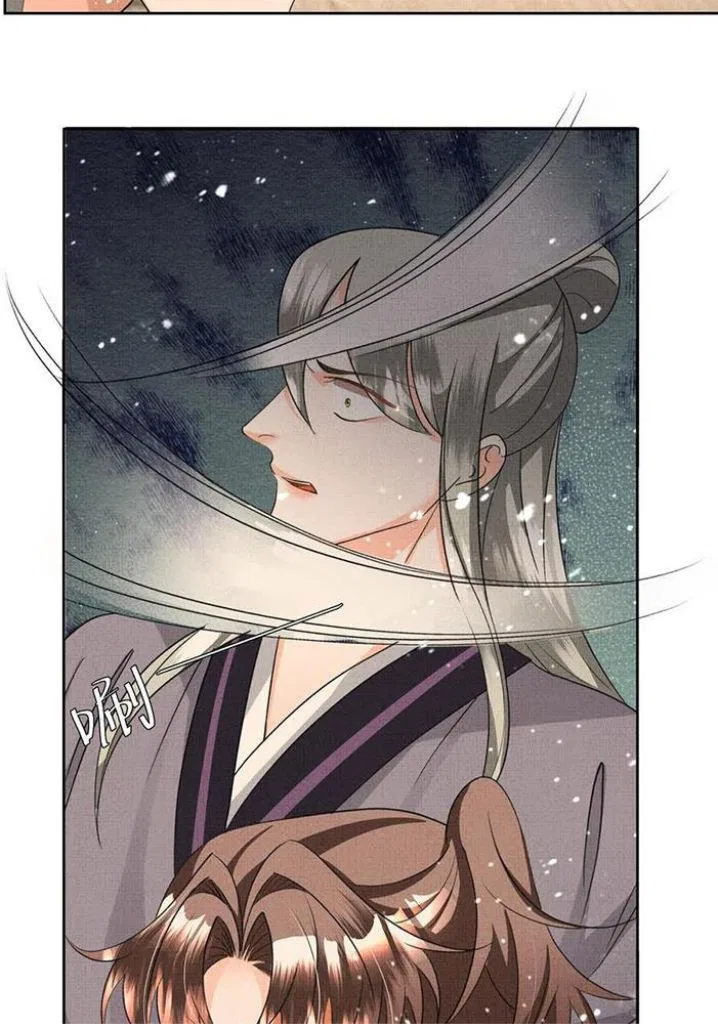 I Have A Crush On A Cold Gangster Chapter 37 – Page 35