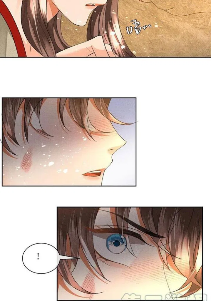 I Have A Crush On A Cold Gangster Chapter 37 – Page 37