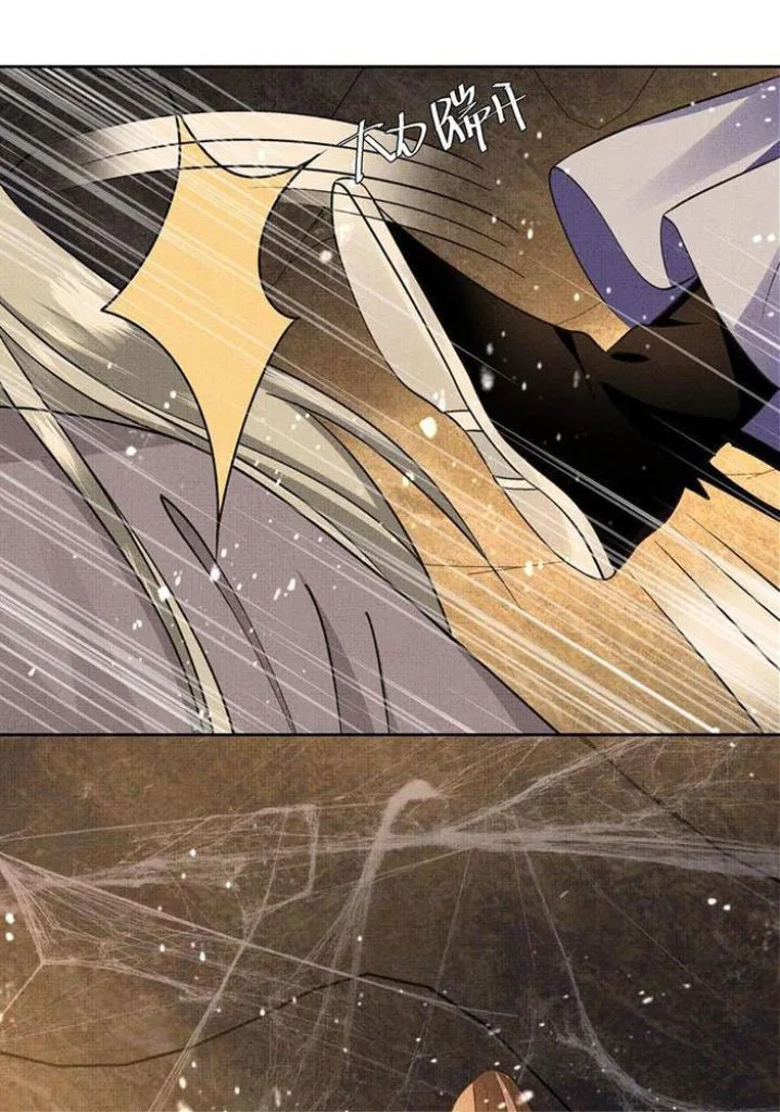 I Have A Crush On A Cold Gangster Chapter 37 – Page 39