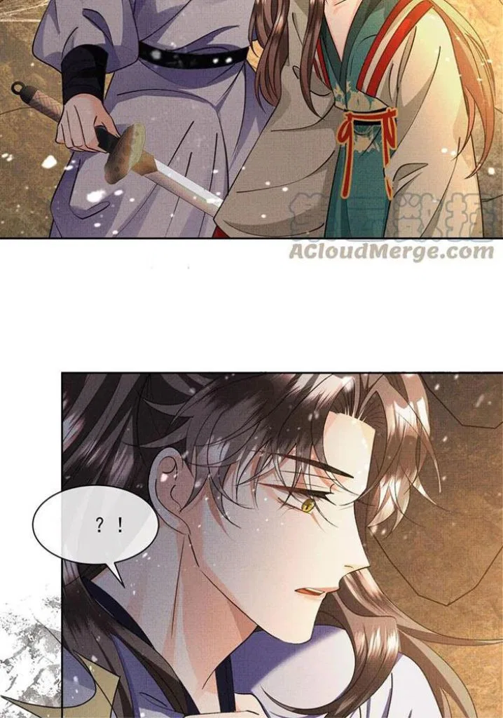 I Have A Crush On A Cold Gangster Chapter 37 – Page 47