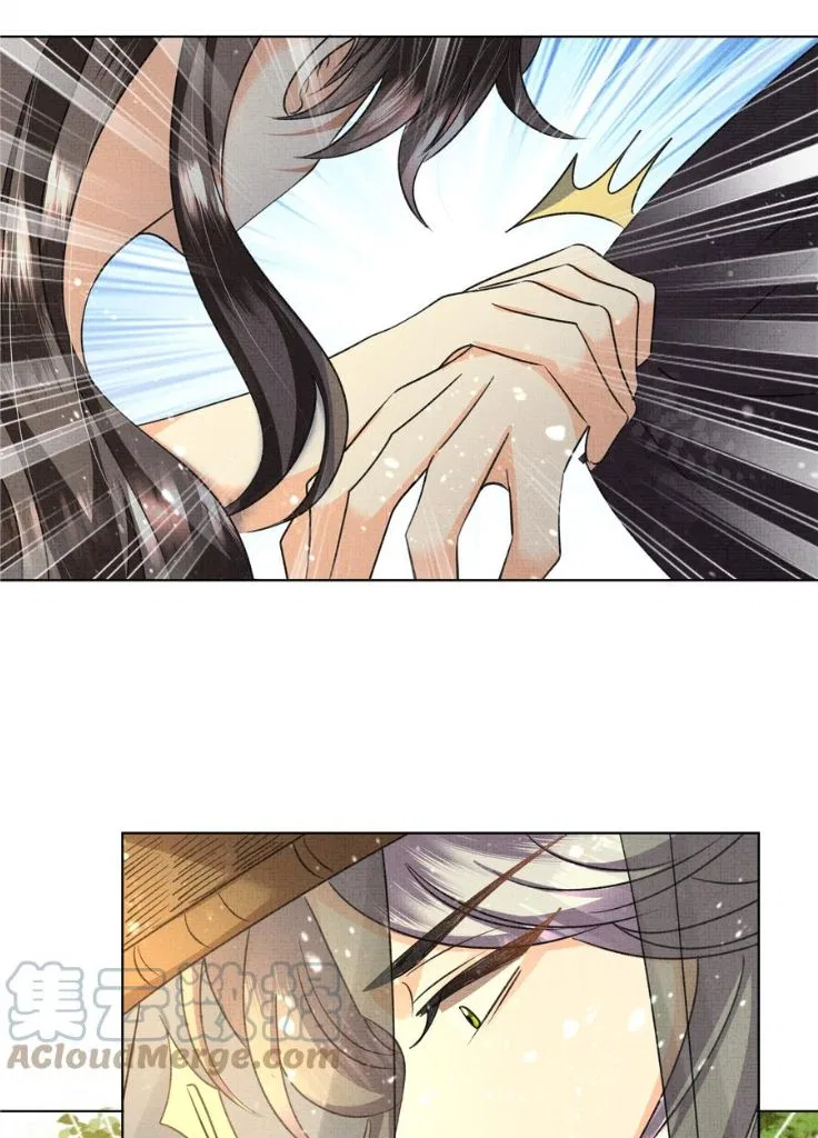 I Have A Crush On A Cold Gangster Chapter 36 – Page 10