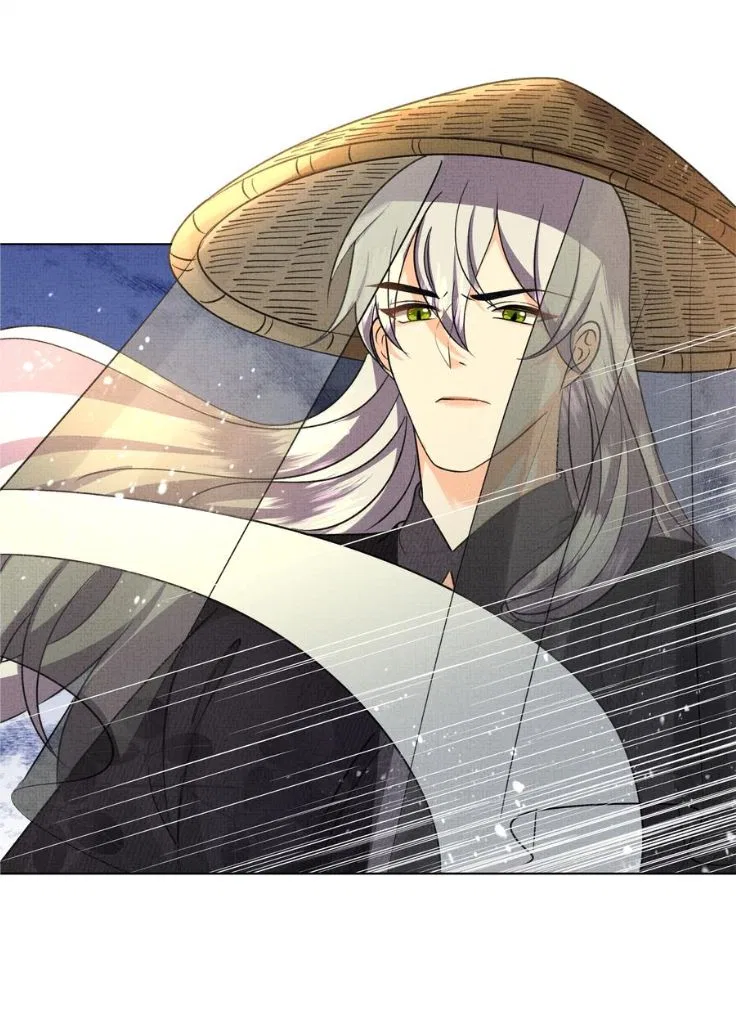 I Have A Crush On A Cold Gangster Chapter 36 – Page 12