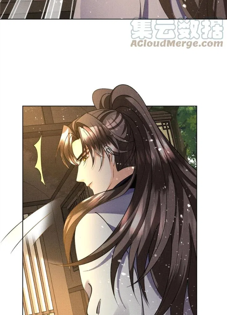 I Have A Crush On A Cold Gangster Chapter 36 – Page 27
