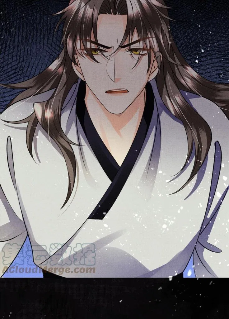 I Have A Crush On A Cold Gangster Chapter 36 – Page 29