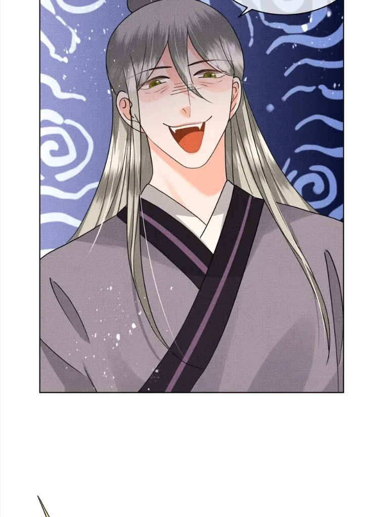 I Have A Crush On A Cold Gangster Chapter 36 – Page 47
