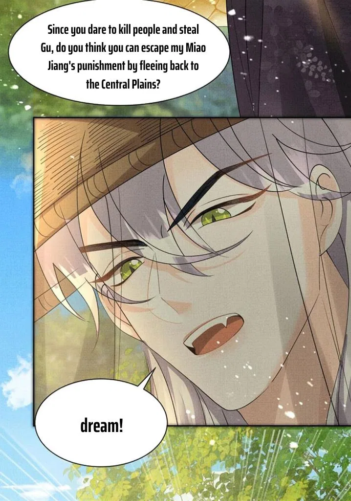I Have A Crush On A Cold Gangster Chapter 35 – Page 24
