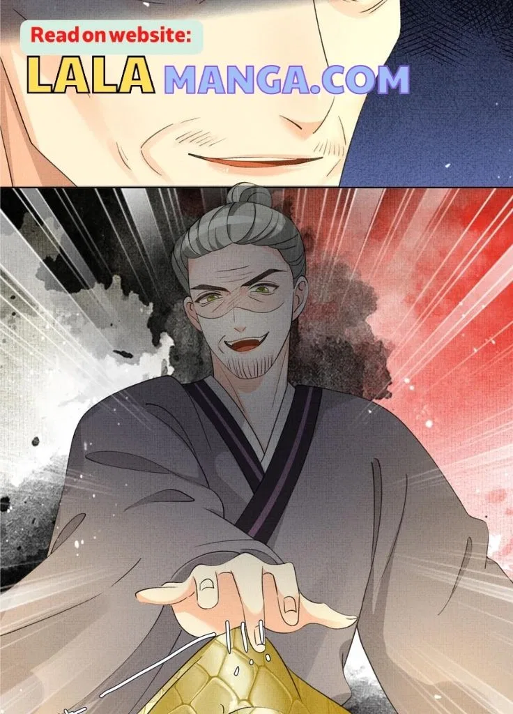 I Have A Crush On A Cold Gangster Chapter 34 – Page 15