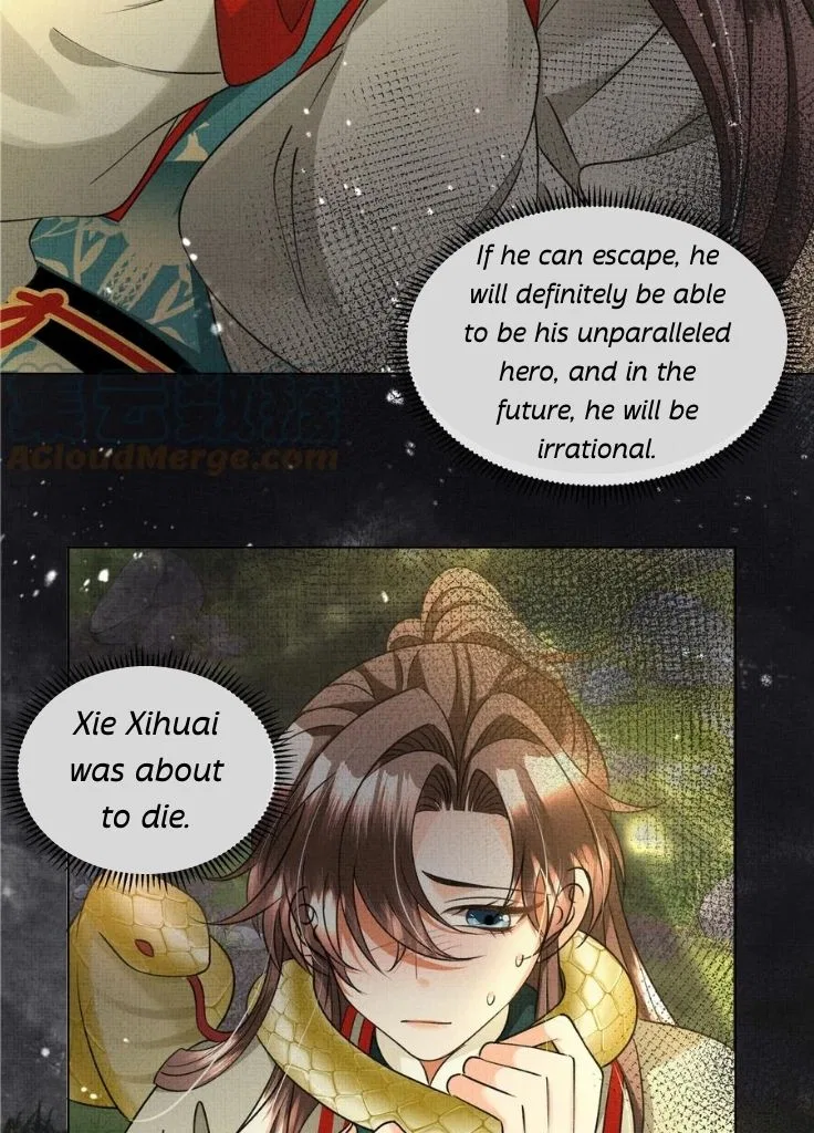 I Have A Crush On A Cold Gangster Chapter 34 – Page 26
