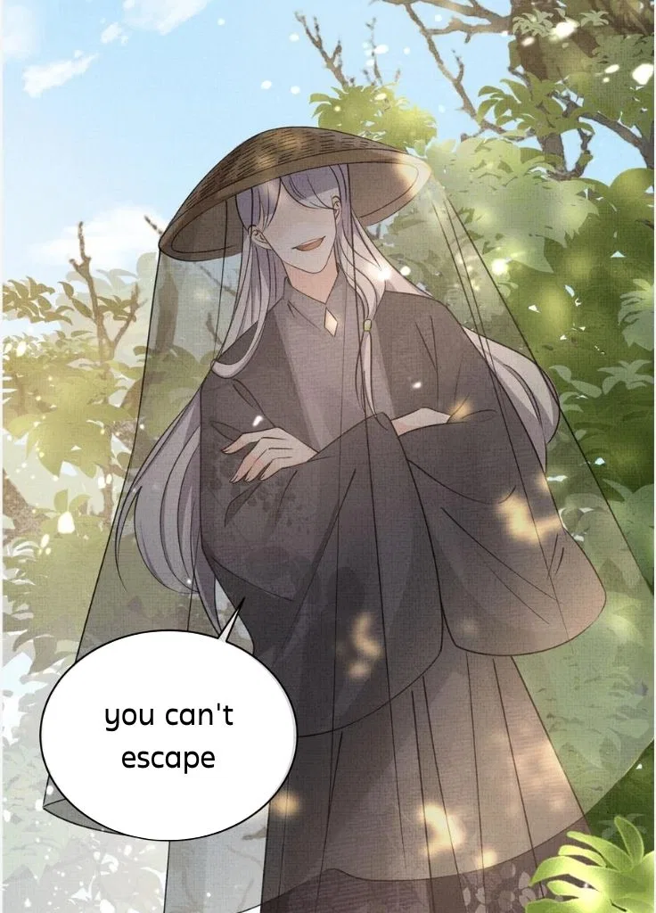 I Have A Crush On A Cold Gangster Chapter 34 – Page 51