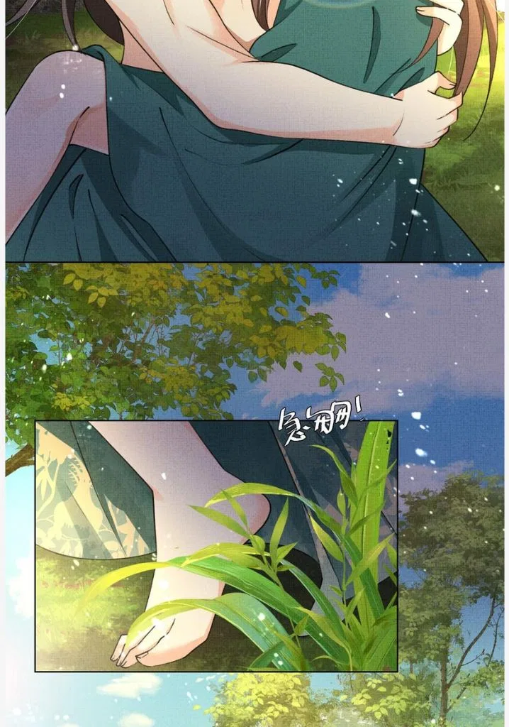 I Have A Crush On A Cold Gangster Chapter 33 – Page 6