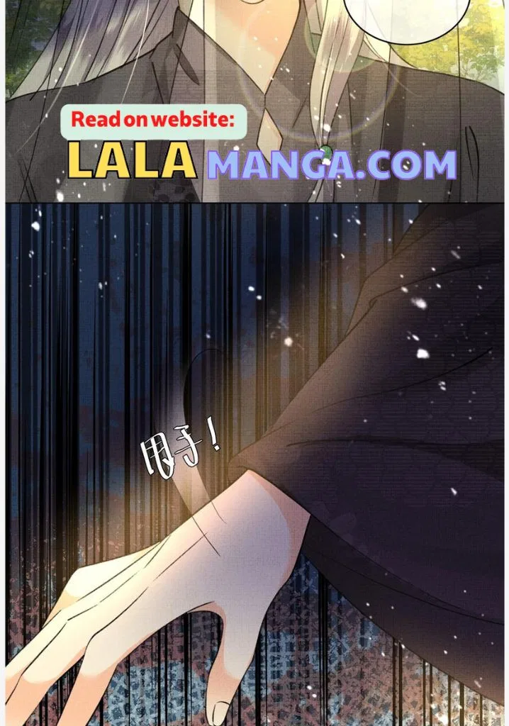 I Have A Crush On A Cold Gangster Chapter 33 – Page 9