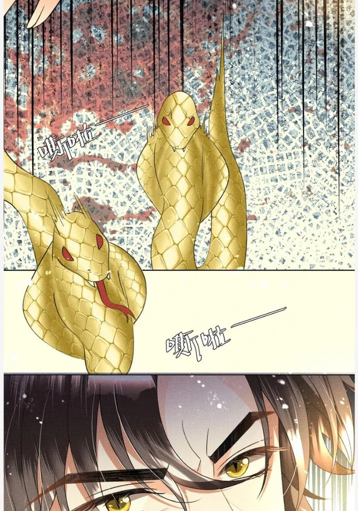 I Have A Crush On A Cold Gangster Chapter 33 – Page 10