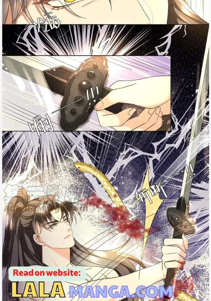 I Have A Crush On A Cold Gangster Chapter 33 – Page 11