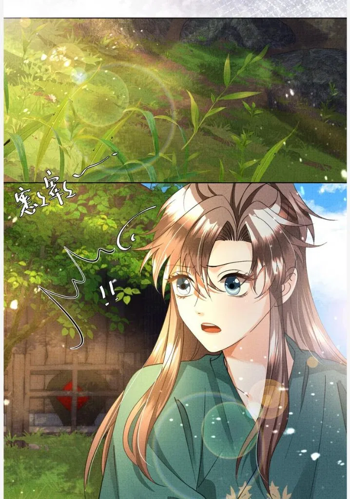 I Have A Crush On A Cold Gangster Chapter 33 – Page 26