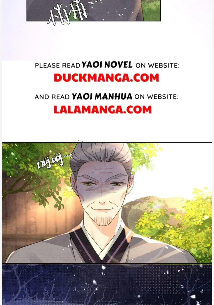 I Have A Crush On A Cold Gangster Chapter 33 – Page 30