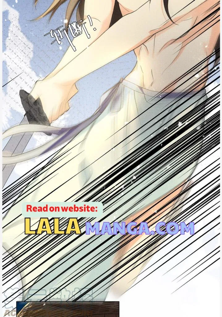 I Have A Crush On A Cold Gangster Chapter 33 – Page 32