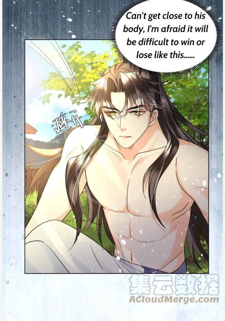 I Have A Crush On A Cold Gangster Chapter 33 – Page 36