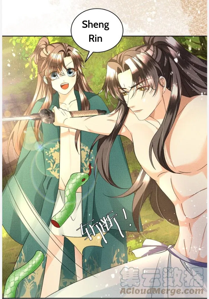 I Have A Crush On A Cold Gangster Chapter 33 – Page 40