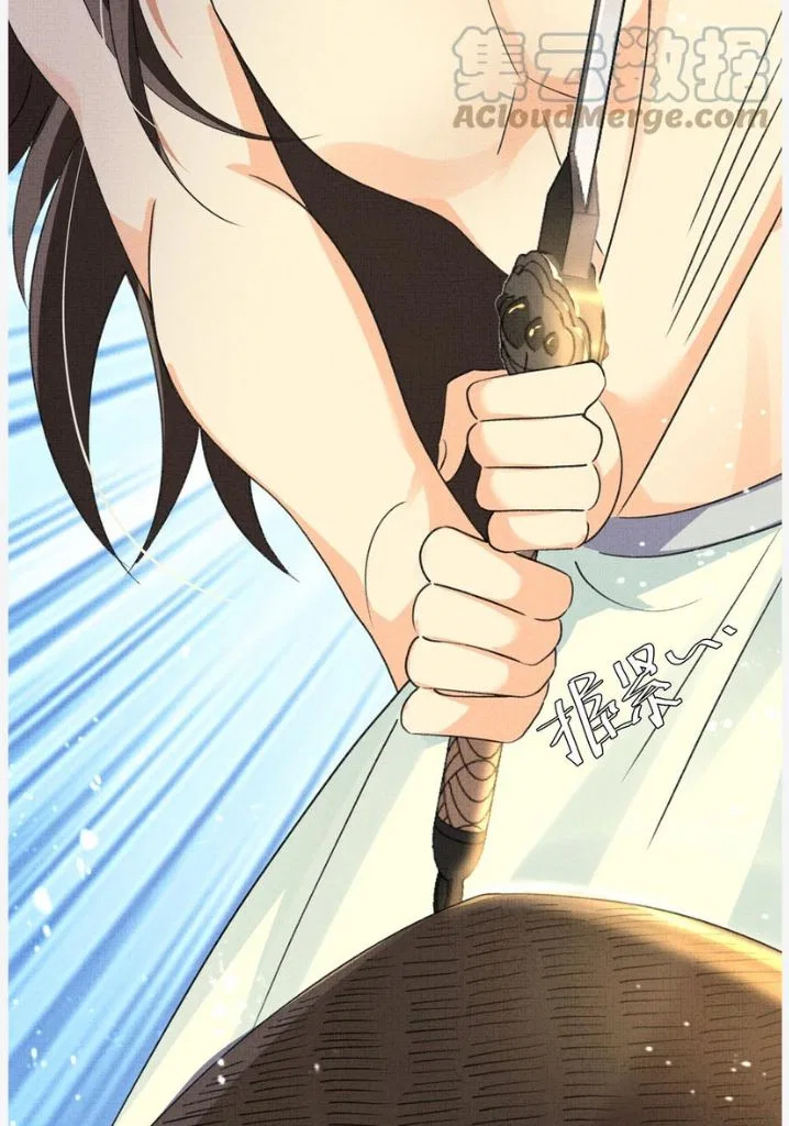 I Have A Crush On A Cold Gangster Chapter 33 – Page 44