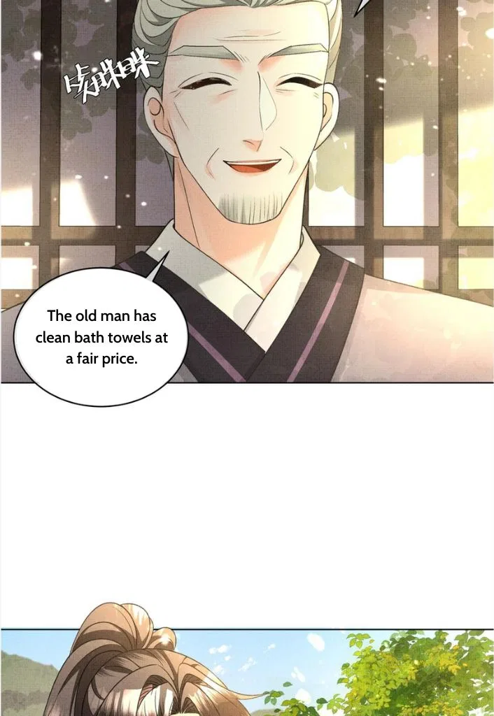 I Have A Crush On A Cold Gangster Chapter 32 – Page 12