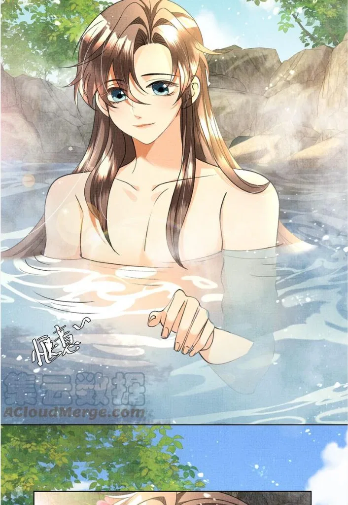 I Have A Crush On A Cold Gangster Chapter 32 – Page 36