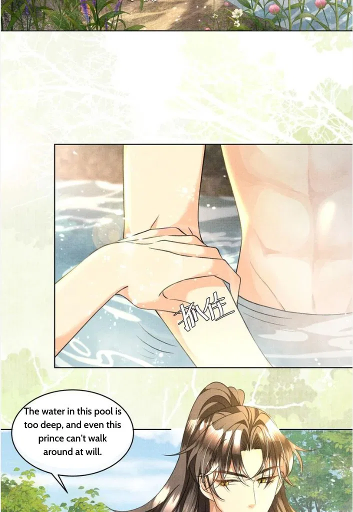I Have A Crush On A Cold Gangster Chapter 32 – Page 42