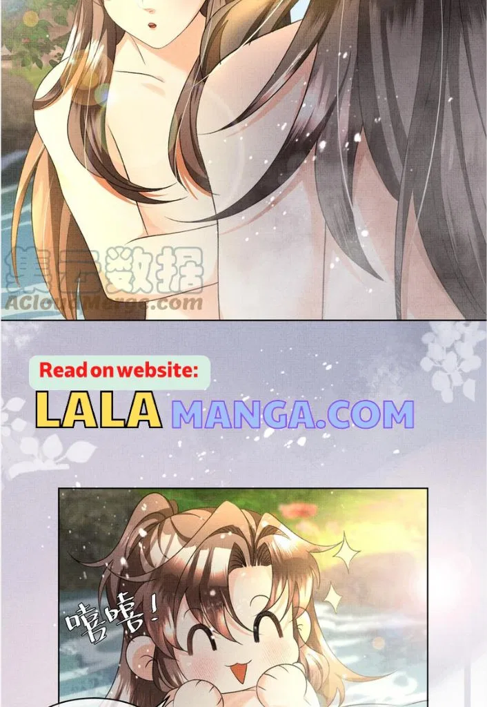 I Have A Crush On A Cold Gangster Chapter 32 – Page 45