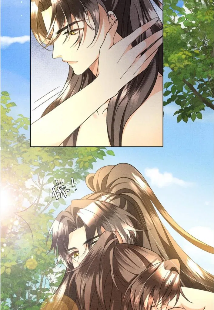 I Have A Crush On A Cold Gangster Chapter 32 – Page 47