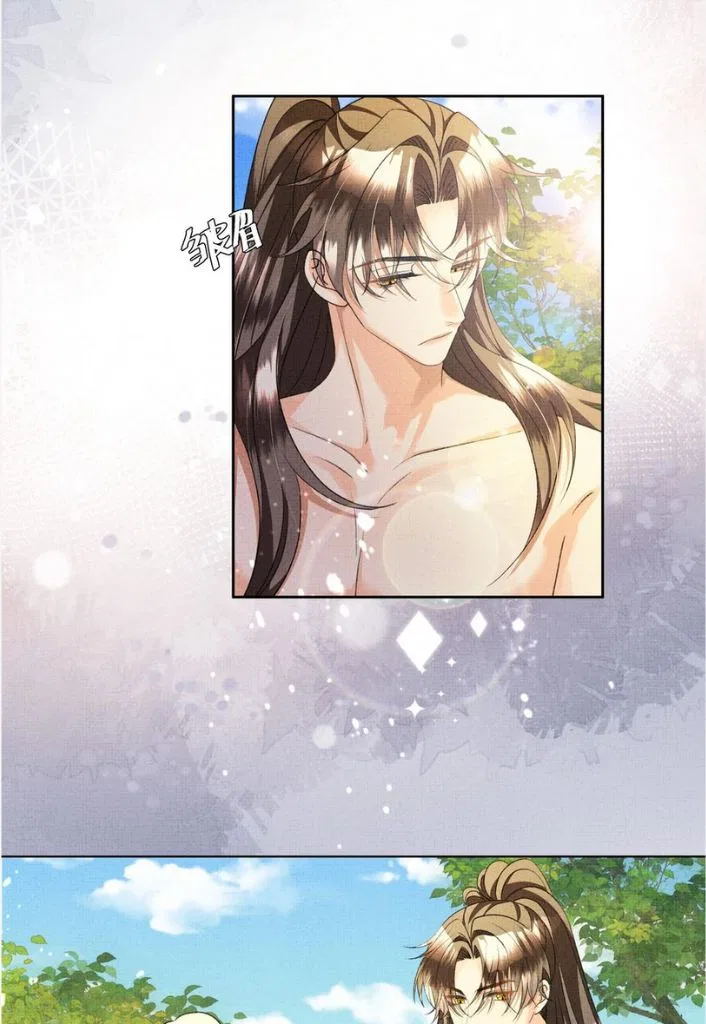 I Have A Crush On A Cold Gangster Chapter 32 – Page 55