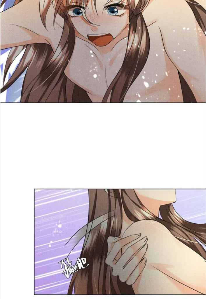 I Have A Crush On A Cold Gangster Chapter 32 – Page 59
