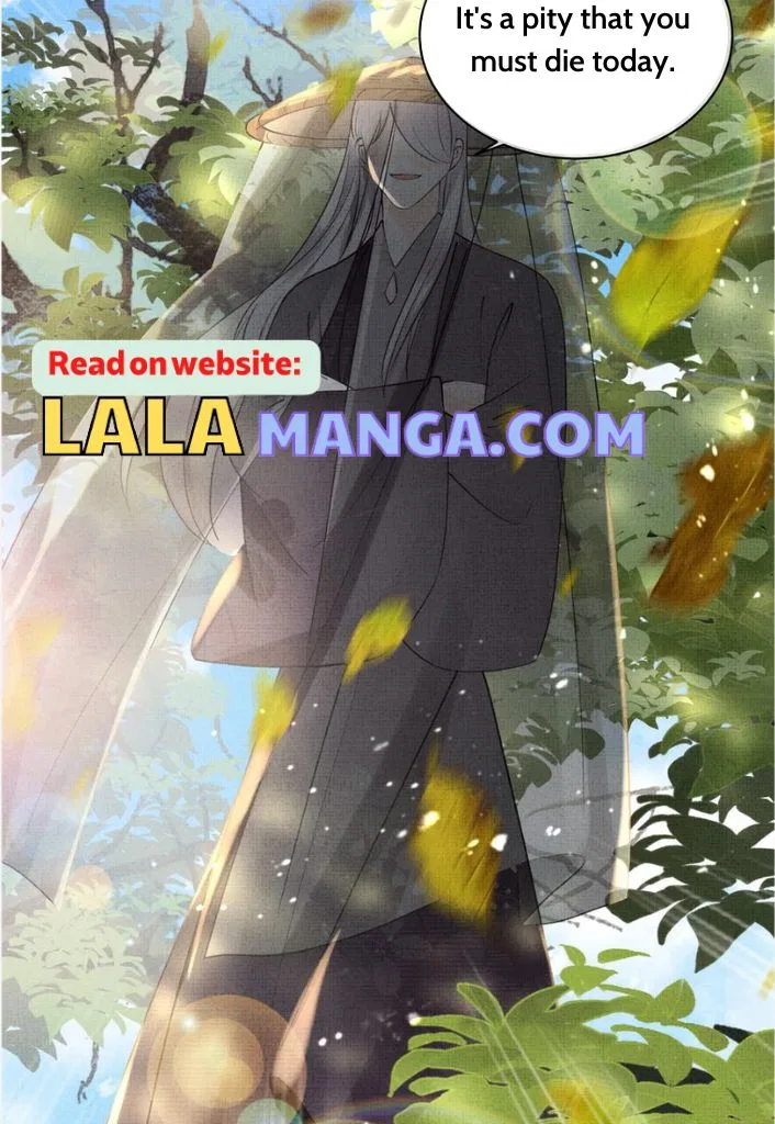 I Have A Crush On A Cold Gangster Chapter 32 – Page 66