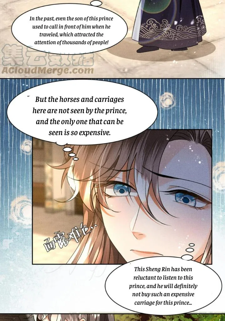 I Have A Crush On A Cold Gangster Chapter 31 – Page 18