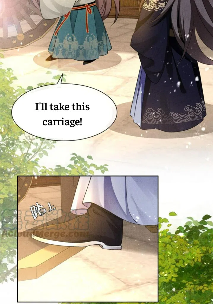 I Have A Crush On A Cold Gangster Chapter 31 – Page 25