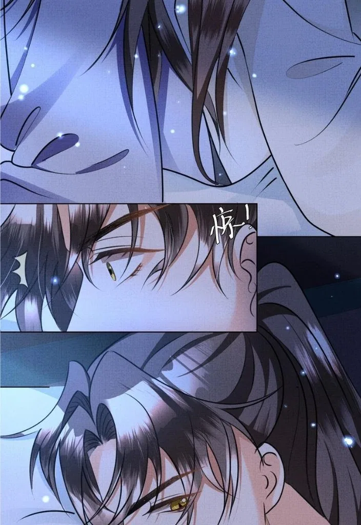 I Have A Crush On A Cold Gangster Chapter 30 – Page 10