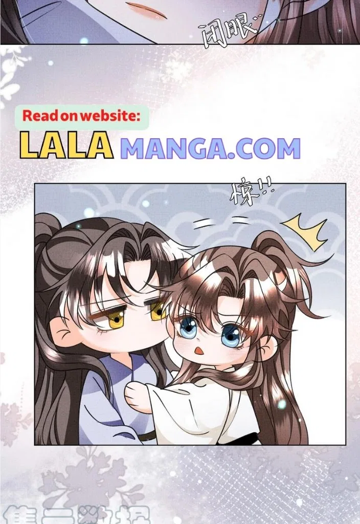 I Have A Crush On A Cold Gangster Chapter 30 – Page 30