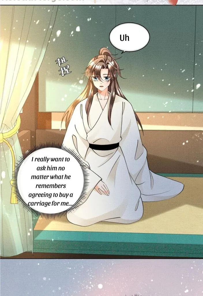 I Have A Crush On A Cold Gangster Chapter 30 – Page 43