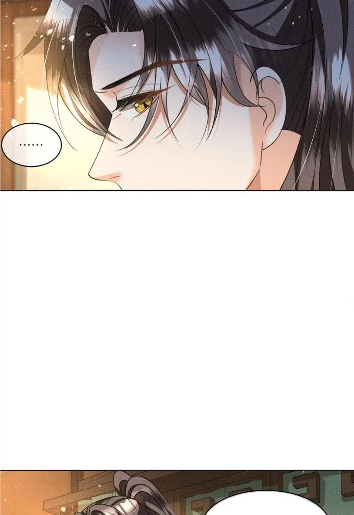 I Have A Crush On A Cold Gangster Chapter 30 – Page 45
