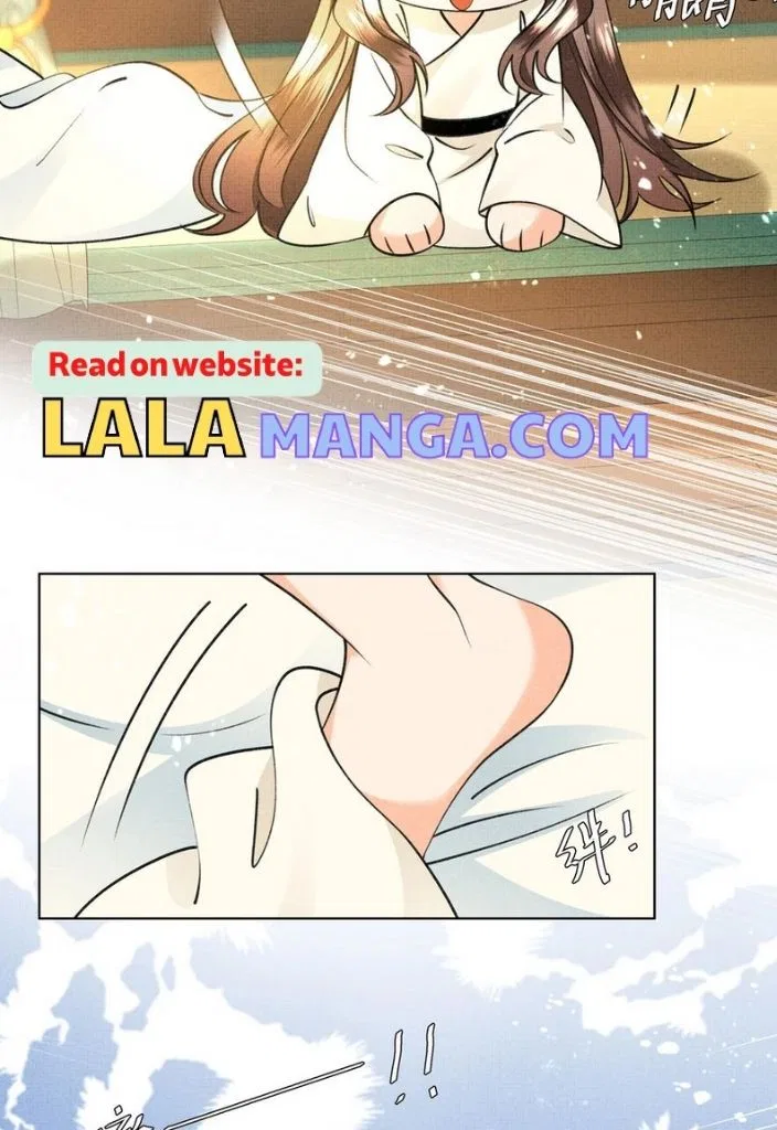 I Have A Crush On A Cold Gangster Chapter 30 – Page 48