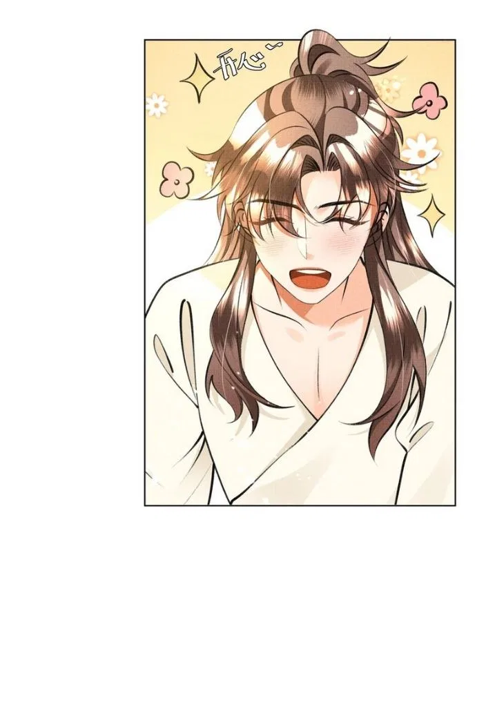 I Have A Crush On A Cold Gangster Chapter 30 – Page 55