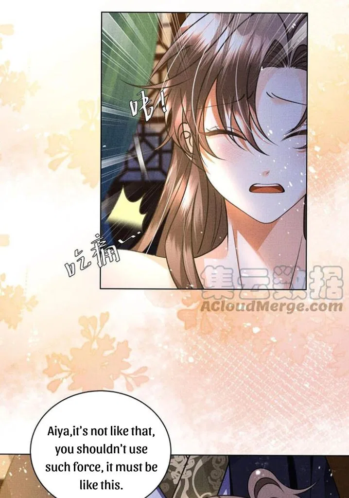 I Have A Crush On A Cold Gangster Chapter 29 – Page 13