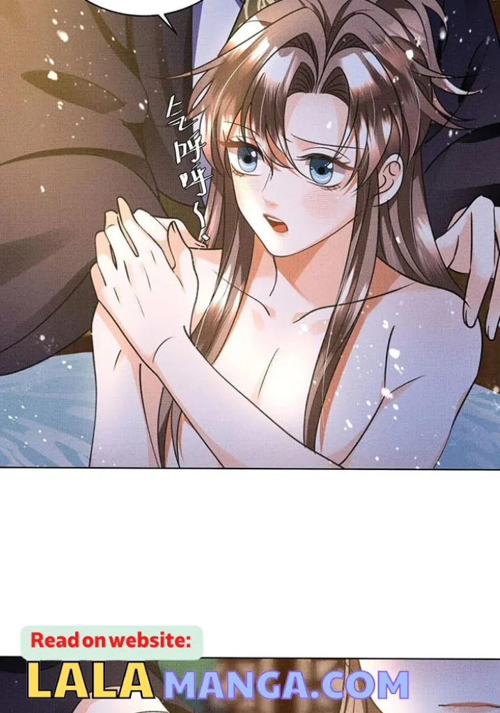 I Have A Crush On A Cold Gangster Chapter 29 – Page 14