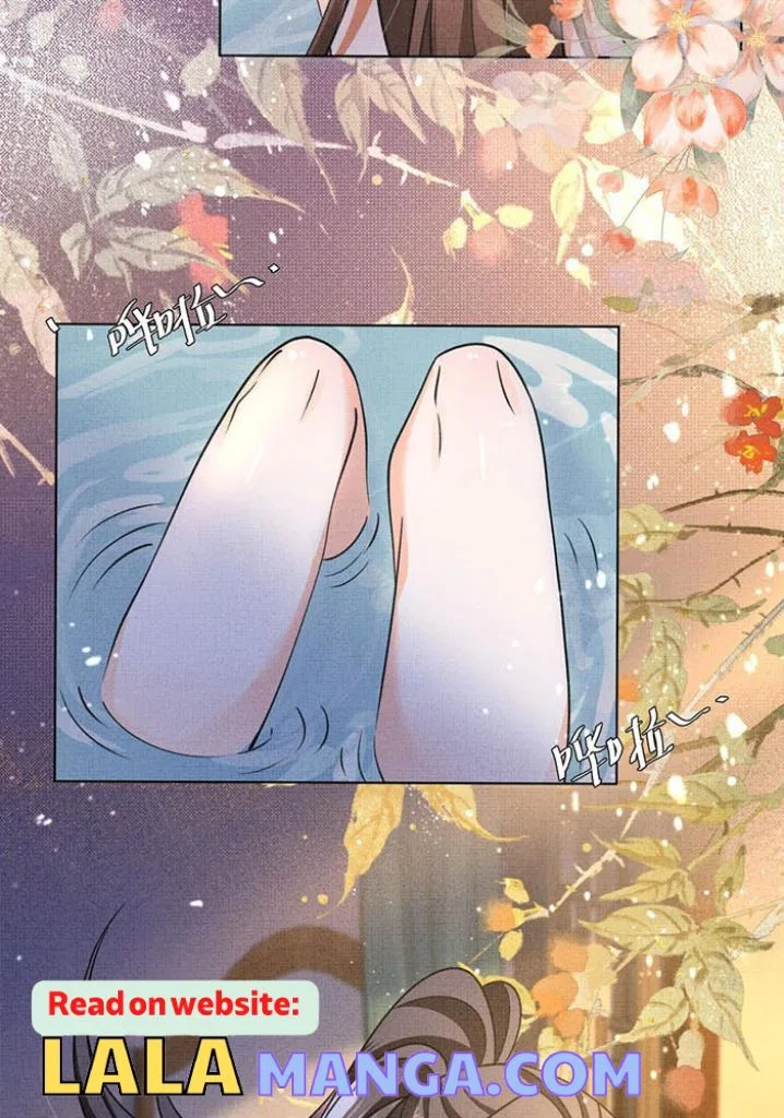 I Have A Crush On A Cold Gangster Chapter 29 – Page 18