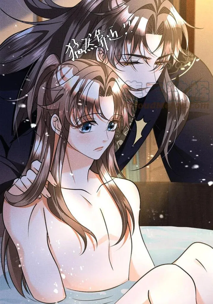 I Have A Crush On A Cold Gangster Chapter 29 – Page 19