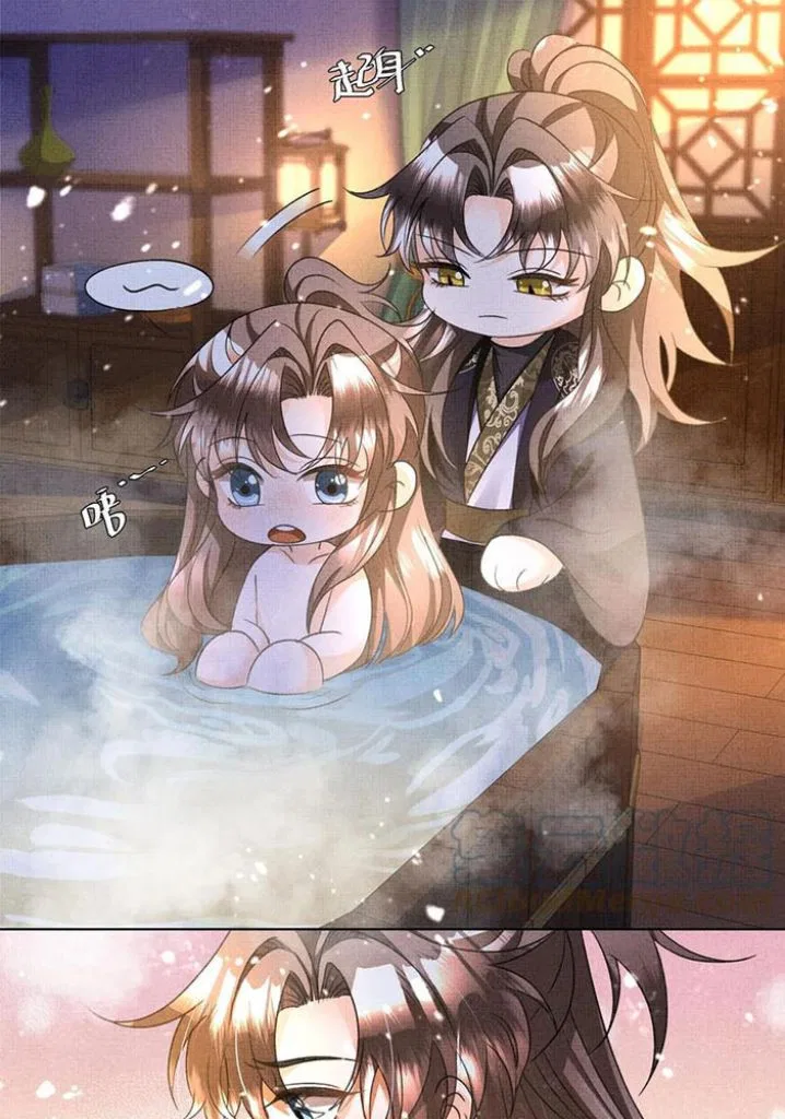 I Have A Crush On A Cold Gangster Chapter 29 – Page 21