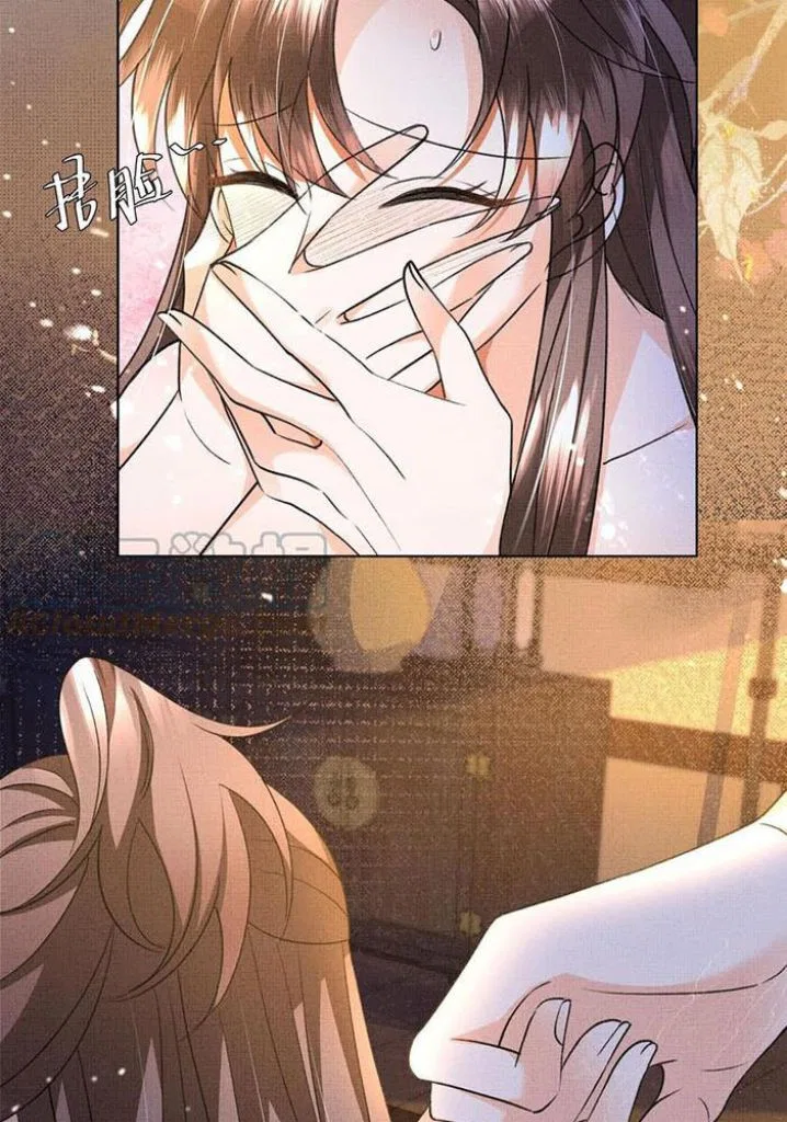 I Have A Crush On A Cold Gangster Chapter 29 – Page 27
