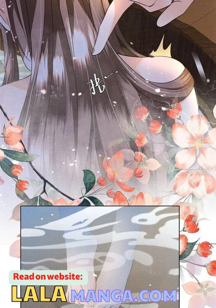 I Have A Crush On A Cold Gangster Chapter 29 – Page 28