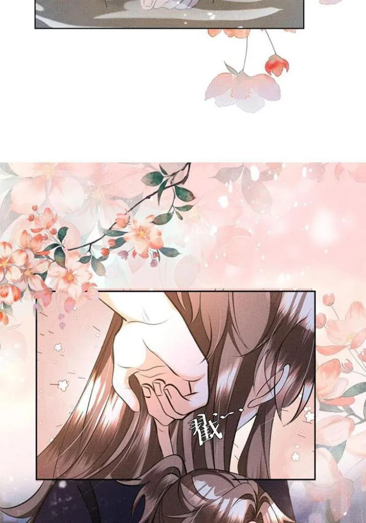 I Have A Crush On A Cold Gangster Chapter 29 – Page 29