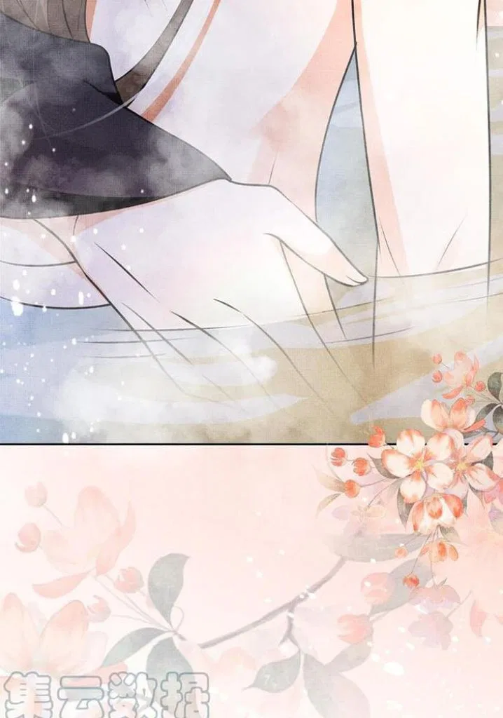 I Have A Crush On A Cold Gangster Chapter 29 – Page 33
